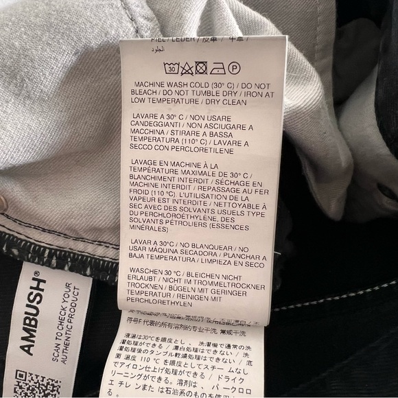 AMBUSH WKSP Ladies Regular Fit Denim - Picture 8 of 9